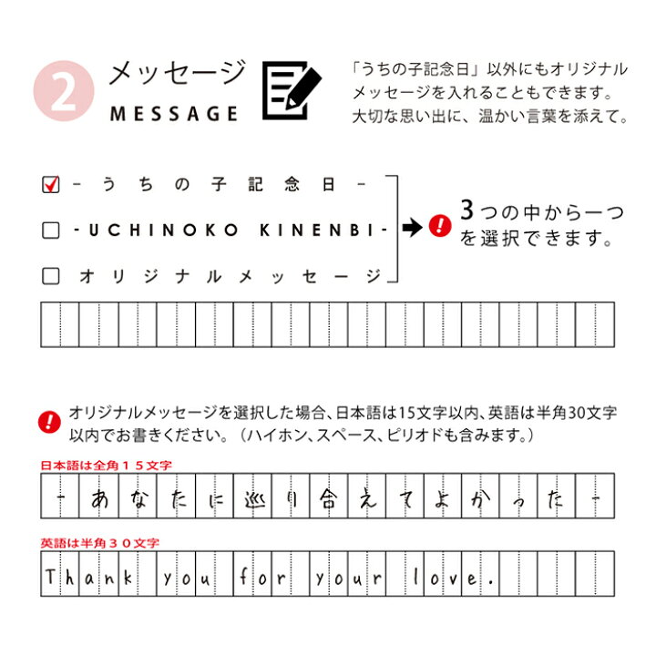 楽天市場 わんこ にゃんこの足形を刻印 うちの子記念日 ウッドフレームミニ インクキット付 ペット 足形 足型 記念 肉球 手形 ペット メモリアルグッズ インク 写真たて 写真立て 犬 猫 バースデー 誕生日 プレゼント 名入れ 仏具 位牌 お供え ちあき工房