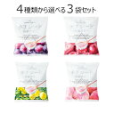 ●5日限定1袋おまけ&クーポン有&Pアップ中●メーカー直販ショップ送料無料チアシード蒟蒻ゼリー　30個　4種類の味から…