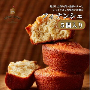 tBiVF 5 Ε ~Mtg NX}X Mtg 蕨 v[g yY j o[Xf[ a  XC[c mَq NbL[ yo^[ tBiVF Ăَq 