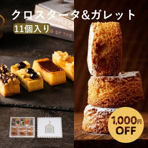 yubNtCf[1,000~OFFN[|11/20 20:00`27 1:59z^g NX^[^ Kbg 11Zbg Ε NX}X  ̂Ή lCMtg 蕨 v[g yY j 