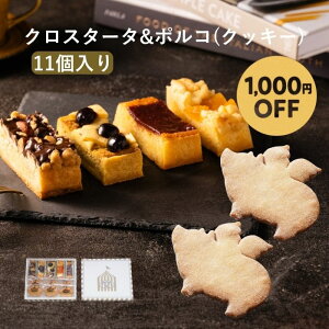 NX^[^&|RNbL[ 11Zbg Ε ~Mtg NX}X lCMtg 蕨 v[g yY j o[Xf[ a  XC[c mَq ^g ĉَq 