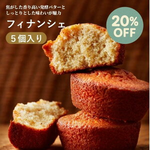 yubNtCf[20OFFN[|11/20 20:00`27 1:59ztBiVF 5 Ε ~Mtg NX}X Mtg 蕨 v[g yY j o[Xf[ a  XC[