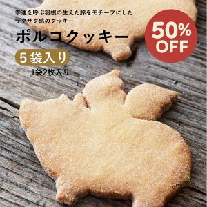 yubNtCf[50OFFN[|11/20 20:00`27 1:59zNbL[ |R 5Zbg Ε ~Mtg 蕨 v[g yY j o[Xf[ a  XC[c mَq