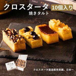 ^g NX^[^ 10 lߍ킹 񂹃XC[c Ăَq Mtg Ε ~Mtg NX}X   퉷  yY َq j Ԃ l  lC L