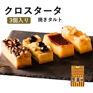 IׂNX^[^i^gj3Zbg Ε NX}X ~Mtg  lCMtg 蕨 v[g yY j o[Xf[ a 񂹃XC[c o^[ ĉَq 1