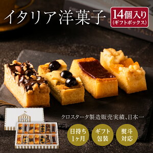 ^g NX^[^ 14Zbg (Mtg{bNX) nEB Ε ~Mtg NX}X lΉ  Mtg 蕨 v[g yY j o[Xf[ a  X