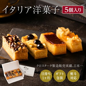 ^g NX^[^ 5Zbg nEB Ε ~Mtg NX}X ̂Ή  Mtg 蕨 v[g yY j o[Xf[ a  XC[c C^Am