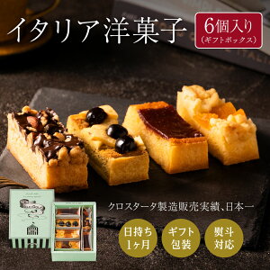 ^g NX^[^ 6Zbg (Mtg{bNX) nEB Ε ~Mtg NX}X lΉ   Mtg 蕨 v[g yY j o[Xf[ a 