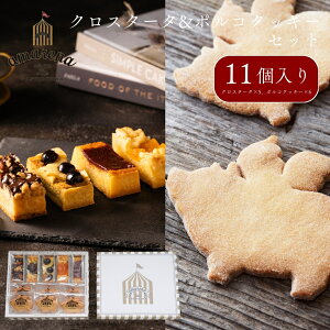 NX^[^&|RNbL[ 11Zbg Ε ~Mtg NX}X lCMtg 蕨 v[g yY j o[Xf[ a  XC[c mَq ^g ĉَq 