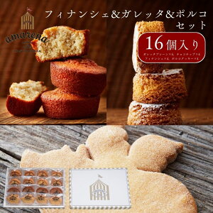 tBiVF&Kb^&|R 16Zbg Ε NX}X fBA lC Mtg 蕨 v[g yY j o[Xf[ a  XC[c mَq NbL[ 