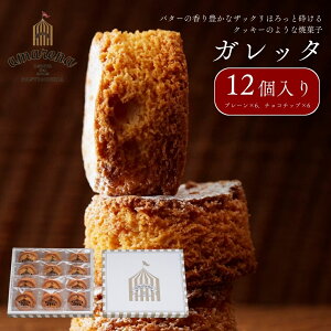 Kbg ăNbL[ 12 Ε ~Mtg NX}X  lC Mtg 蕨 v[g yY j o[Xf[ a  XC[c C^Amَq Ăَq 