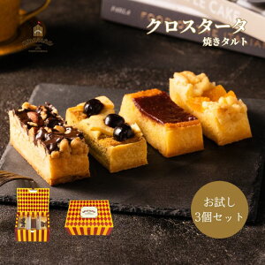 IׂNX^[^i^gj3Zbg Ε NX}X ~Mtg  lCMtg 蕨 v[g yY j o[Xf[ a 񂹃XC[c o^[ ĉَq 1