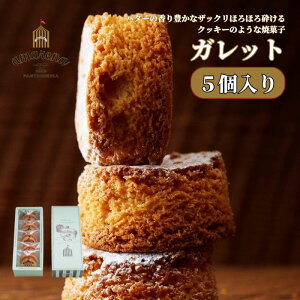 y}\20OFFN[|11/4 20:00`11 1:59zKbg 5Zbg Ε ~Mtg NX}X  蕨 yY j o[Xf[ a  XC[c C^A