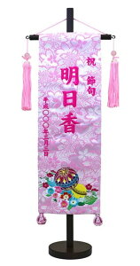 O p[Xg[[  hJ  CXg[ 38.5cm/56.5cm ЂȐl` ̎q