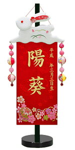 hJ O cj  hJ sw̋ED O^yXg[ l` ̎q