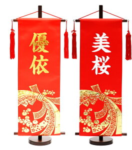 O zO A~ Te  L 56cm ̎q l`