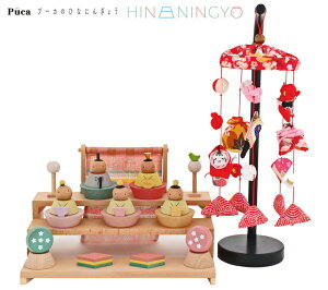 l` v[ĴЂȐl` x[VbN 2.0 HINANINGYO Puca BASIC 邵v[g RpNgłȐߋ