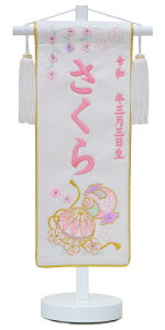 O  hJ 40cm CXg[ X^h O^yXg[ l` ̎q