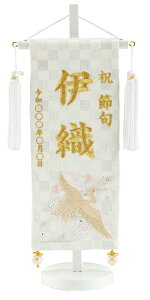 O hJ   CXg[ X^h 38.5cm ЂȐl` ̎q