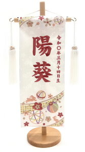 Z[ hJ O  ̃}V  hJ 39cm ЂȐl` ̎q