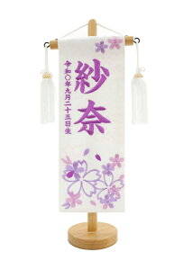 hJ O D  29cm ق̂ ̎q l`