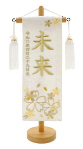 hJ O D  29cm ق̂ ̎q l`