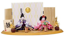 雛人形 平安豊久 コンパクト 稚児雛 親王飾り すず ひな人形 HJ-071 p17
