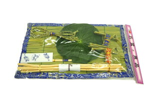 ~Zbg A i܂  En @̗tj ~ V~ ~