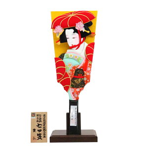 押絵羽子板 16号 豊印 七つ笠 飾り台付き むさしや豊山 KS23I001