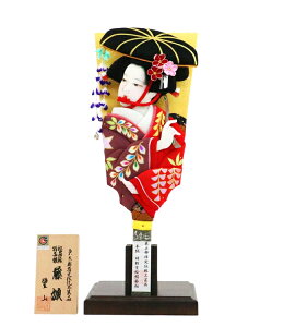 押絵羽子板 13号 本絹 極上 藤娘 飾り台付き むさしや豊山 KS23I011