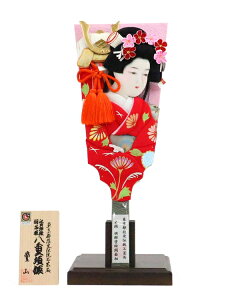 GHq 13 { ɏ d_P t ނLR KS23I012