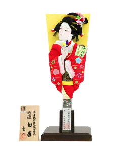 押絵羽子板 13号 本絹 初春 飾り台付き むさしや豊山 KS23I014