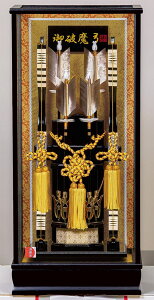 j| Lv P[X 18 Y  GH-002 p2