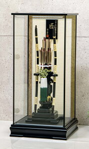 j| Lv P[X 1/4   GH-015 p4