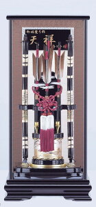 j| Lv P[X 16 V  GH-017 p4