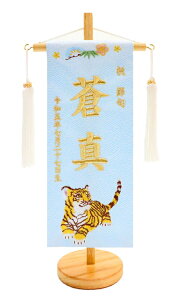 hJ O E Ԃ 39cm [߂̐ߋ j̎q cIWi