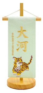 hJ O E  Ԃ 27.5cm [߂̐ߋ j̎q cIWi RpNg