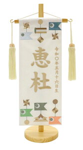 Z[ hJ O WK[h  邵 39cm [߂̐ߋ j̎q