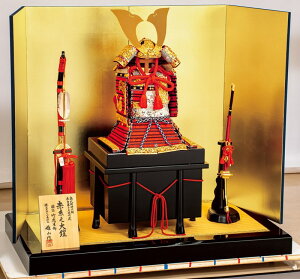 ܌l` Z Lv YR bh͎ ޗǏtЏ |ՐVZ͎ [Z Ö{d |VZ GG-008 p5