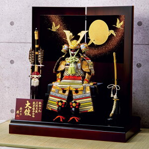 ܌l` Z Lv YR 7 V GG-020 p10