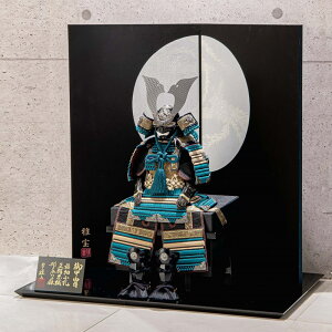 ܌l` Z Lv YR 7 o GG-024 p12