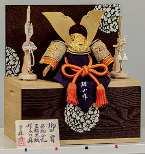 ܌l`  [ Lv YR 10  GG-032 p15