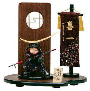 ܌l` q叫 nl` Lv YR O ɒB@ ɒB 퍑  ̂̂ӓ@ GG-050 p22