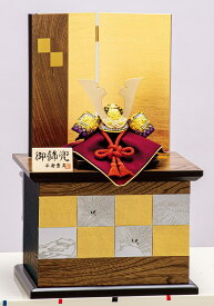 五月人形 収納飾り 収納兜飾り 兜 コンパクト シンプル 平安豊久 8号 湊 GG-123 p51