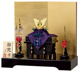 五月人形 兜飾り 兜 京甲冑 平安住一水 平安豊久 8号 裾裏(兜)浅葱威 GG-129 p53