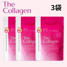 【お得な3袋セット】資生堂 ザ・コラーゲン タブレット 126粒×3袋 コラーゲン サプリメント ヒアルロン酸 ビタミン the collagen shiseido