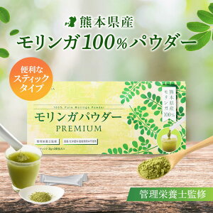 Kalmia KpE_[  Y F{Y 60g (2g×30) XeBbN  _ Y K Tvg mJtFC K` moringa powder