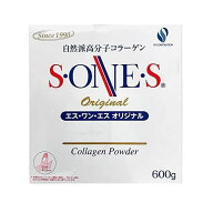 年中無休出荷　エスワンエス コラーゲン 600g 自然派高分子コラーゲン コラーゲンパウダー サプリメント …