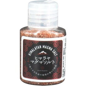 年中無休出荷　ヒマラヤマグマソルト 30g マグマ 岩塩 天然塩 ヒマラヤ ミネラルソルト マグマソルト