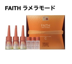 化粧品 フェース